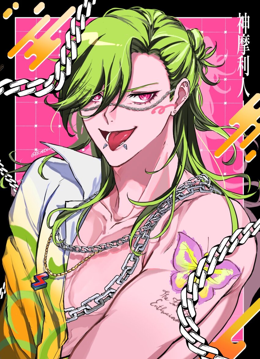 1boy androgynous arm_tattoo asymmetrical_bangs bucchigiri?! chain collared_shirt colored_shadow commentary_request curtained_hair drop_shadow face_piercing green_hair hair_over_one_eye highres jewelry jin_marito lip_piercing long_hair male_focus necklace piercing pink_eyes qiretsu shadow shirt single_bare_shoulder single_off_shoulder solo tattoo toned toned_male tongue tongue_out tsurime upper_body v-shaped_eyebrows white_shirt