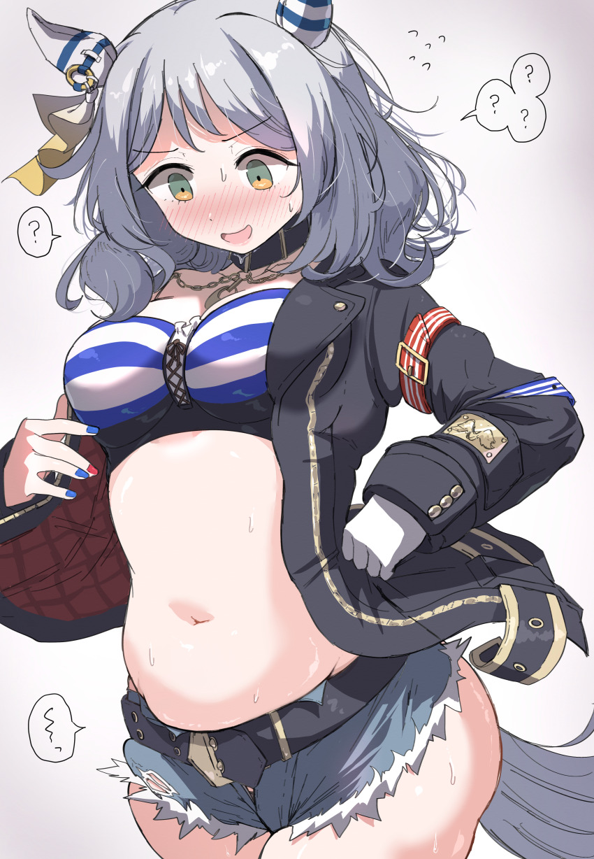 1girl ? absurdres animal_ears belly belt black_belt black_jacket blue_nails blue_shorts blush breasts commentary_request denim denim_shorts gloves gradient_background green_eyes grey_background grey_hair highres hishi_miracle_(umamusume) horse_ears horse_girl horse_tail itosu200 jacket long_sleeves medium_breasts medium_hair midriff multicolored_nails nail_polish navel open_mouth plump red_nails shirt short_shorts shorts single_glove solo spoken_question_mark stomach striped_clothes striped_shirt sweat tail umamusume white_gloves