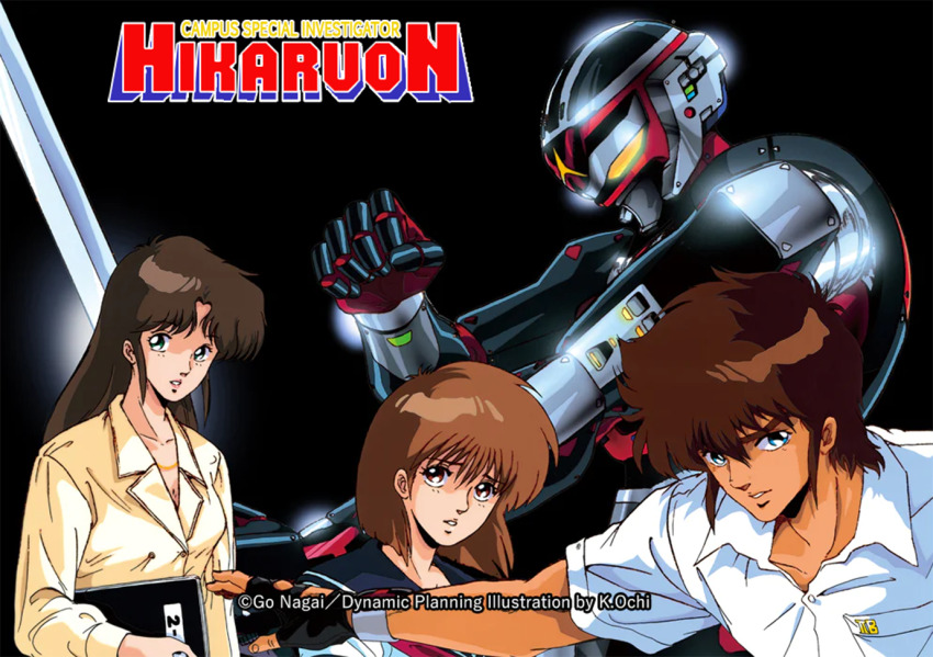 1980s_(style) 1boy 2girls armor gakuen_tokusou_hikaruon hazuki_atsumi henshin_pose inomata_mutsumi multiple_girls nagai_gou oldschool retro_artstyle shihoudou_hikaru teacher tokusatsu