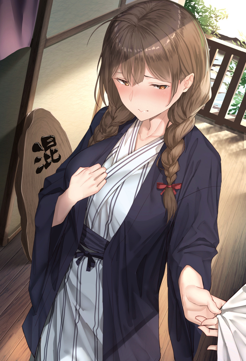 1girl ahoge alternate_costume bad_id bad_nicoseiga_id bath_yukata blush braid breasts brown_eyes brown_hair closed_mouth collarbone hair_ribbon hand_on_own_chest highres japanese_clothes kantai_collection kimono large_breasts long_hair long_sleeves looking_to_the_side onsen pallad pulling red_ribbon ribbon shinshuu_maru_(kancolle) striped_clothes striped_kimono sunlight tress_ribbon twin_braids wide_sleeves yukata