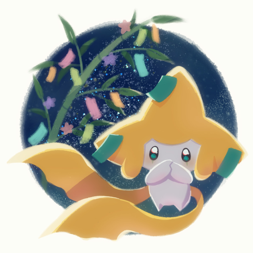 bamboo blush border commentary_request covering_own_mouth full_body gen_3_pokemon green_eyes hands_up highres jirachi legendary_pokemon looking_at_viewer mythical_pokemon nintendo no_humans nori_(hgdm2784) own_hands_together pokemon pokemon_(creature) pokemon_focus solo white_border