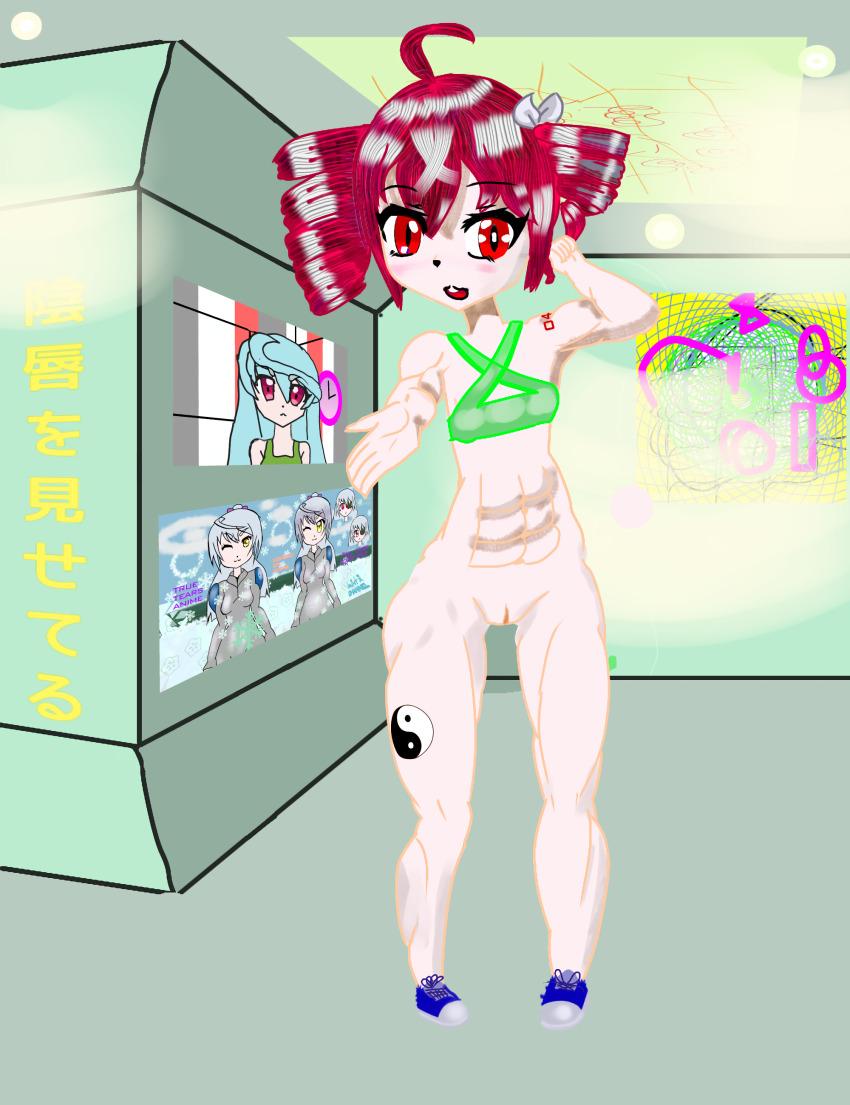:3 absurdres andymoe bra drill_hair highres japanese_text kasane_teto kasane_teto_(sv) light muscular muscular_female no_panties open_mouth pussy red_eyes red_hair ribbon shadow shoes smile sneakers switch symbol tattoo teeth twin_drills twintails underwear upper_teeth_only utau vocaloid yin_yang
