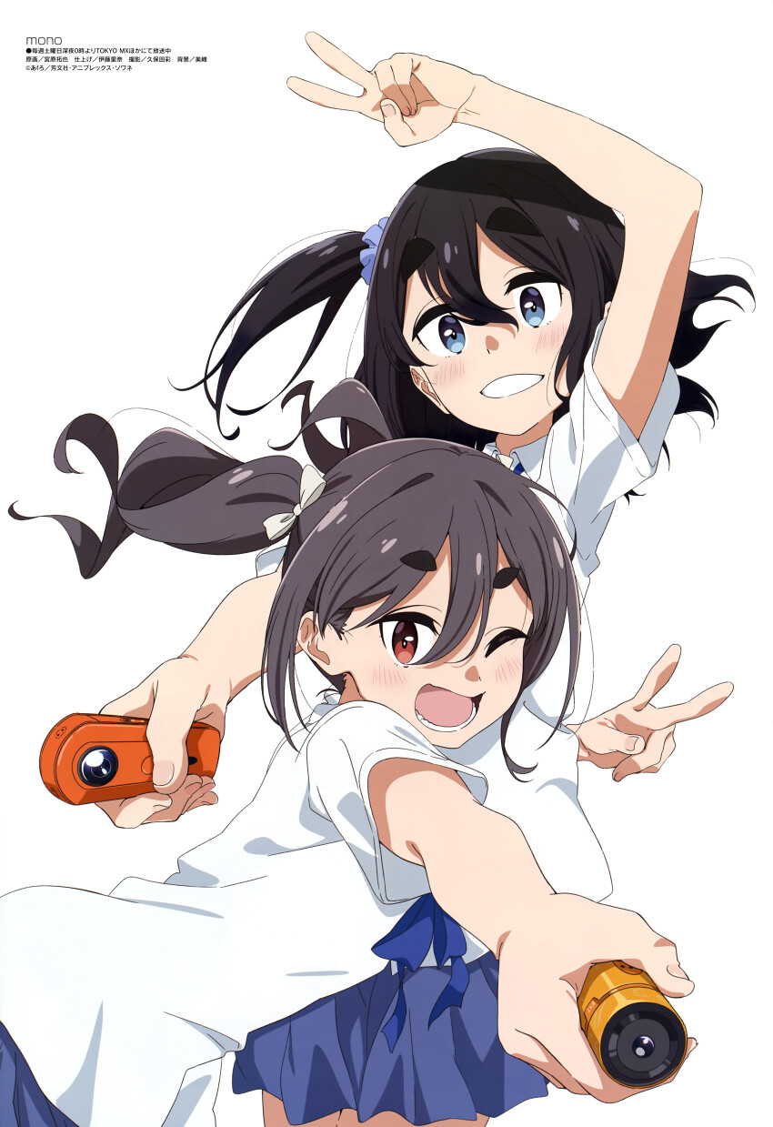 2girls ;d absurdres amamiya_satsuki_(mono) arm_up black_hair blue_eyes blue_ribbon blue_scrunchie blue_skirt bow brown_hair camera collared_shirt copyright_name copyright_notice floating_hair grin hair_between_eyes hair_bow hair_ornament hair_scrunchie highres holding holding_camera kiriyama_ann light_blush long_hair looking_at_viewer lower_teeth_only magazine_scan medium_hair megami_magazine miniskirt miyahara_takuya mono_(afro) multiple_girls neck_ribbon official_art one_eye_closed one_side_up open_mouth pleated_skirt red_eyes ribbon scan school_uniform scrunchie shirt short_sleeves simple_background skirt smile teeth twintails v white_background white_bow white_shirt