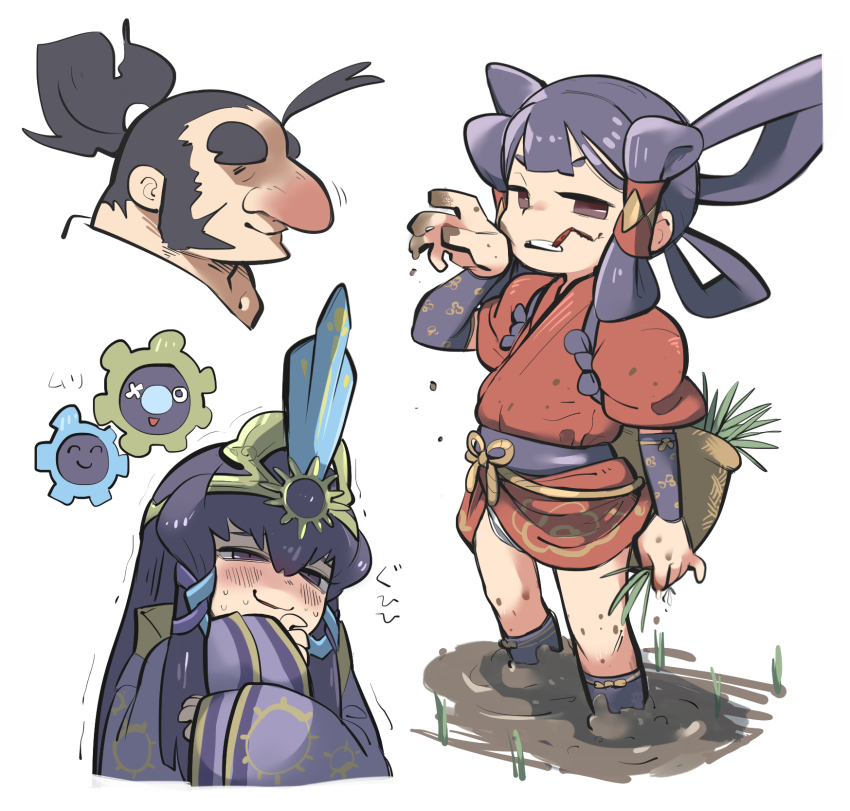 1boy 2girls basket big_nose black_hair blush brown_eyes bug closed_mouth creatures_(company) cropped_shoulders cropped_torso crown detached_sleeves dirty_hands eating female_pervert game_freak gen_5_pokemon giggling hair_rings hair_tubes half-closed_eyes hands_up highres holding holding_plant japanese_clothes kimono klang kokorowa-hime long_hair looking_at_viewer loose_hair_strand mizura mud multiple_girls nintendo nose_blush pervert pinky_out plant pokemon pokemon_(creature) ponytail purple_hair purple_kimono red_kimono rice_(plant) sakuna-hime short_hair short_kimono short_sleeves sideburns sidelocks simple_background smile standing sweat tasuki tauemon tensui_no_sakuna-hime thick_eyebrows tirarizun translation_request trembling wading white_background wiping_face