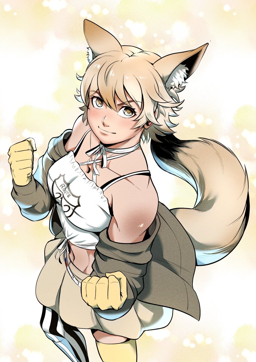 1girl absurdres animal_ears belt black_jacket blonde_hair camisole coyote_(kemono_friends) extra_ears gloves highres jacket kemono_friends kemono_friends_v_project looking_at_viewer navel short_hair simple_background skirt solo tail thighhighs virtual_youtuber white_camisole wolf_ears wolf_girl wolf_tail yama_fuji yellow_eyes
