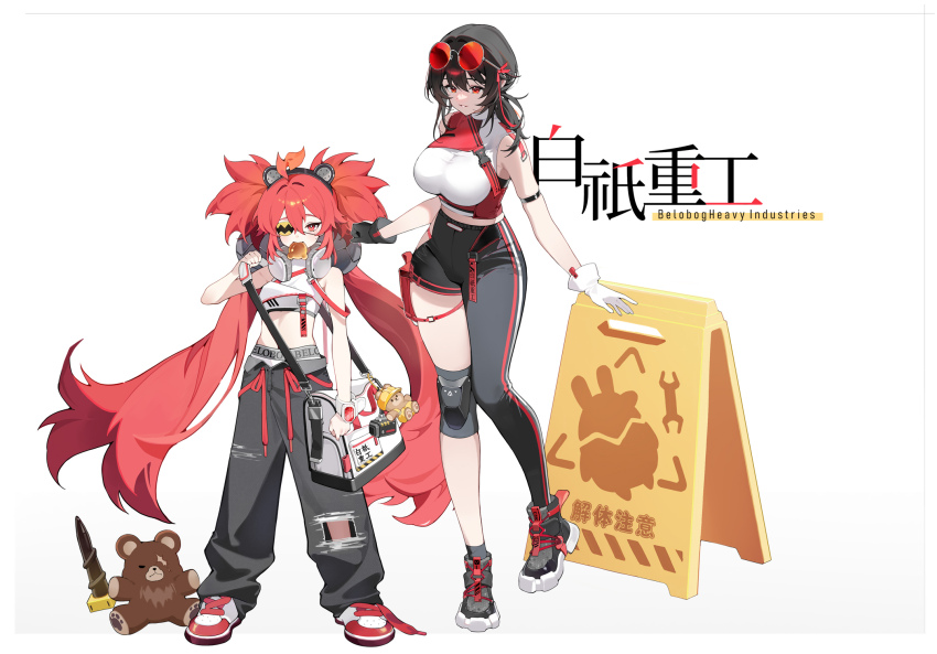 2girls adcd alternate_costume asymmetrical_clothes asymmetrical_gloves bag black_gloves black_hair black_pants black_shoes black_socks breasts commentary_request crop_top eyepatch eyewear_on_head food_in_mouth full_body gloves grace_howard highres knee_pads koleda_belobog large_breasts long_hair looking_at_viewer midriff mismatched_gloves multiple_girls pants ponytail red-tinted_eyewear red_eyes red_hair red_shoes round_eyewear shirt shoes shoulder_bag simple_background single_knee_pad single_pantsleg sleeveless sleeveless_shirt socks tinted_eyewear torn_clothes torn_pants twintails very_long_hair white_background white_gloves white_shirt zenless_zone_zero
