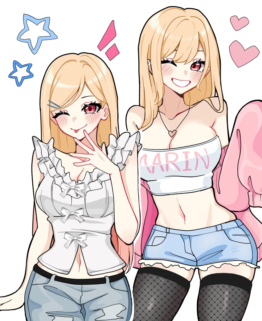 1girl absurdres bare_shoulders blonde_hair blue_pants blue_shorts breasts character_name cleavage cowboy_shot denim denim_shorts heart highres jacket kitagawa_marin large_breasts long_hair miovartz multiple_views one_eye_closed pants pink_eyes pink_jacket shirt shorts sono_bisque_doll_wa_koi_wo_suru strapless tube_top white_shirt white_tube_top