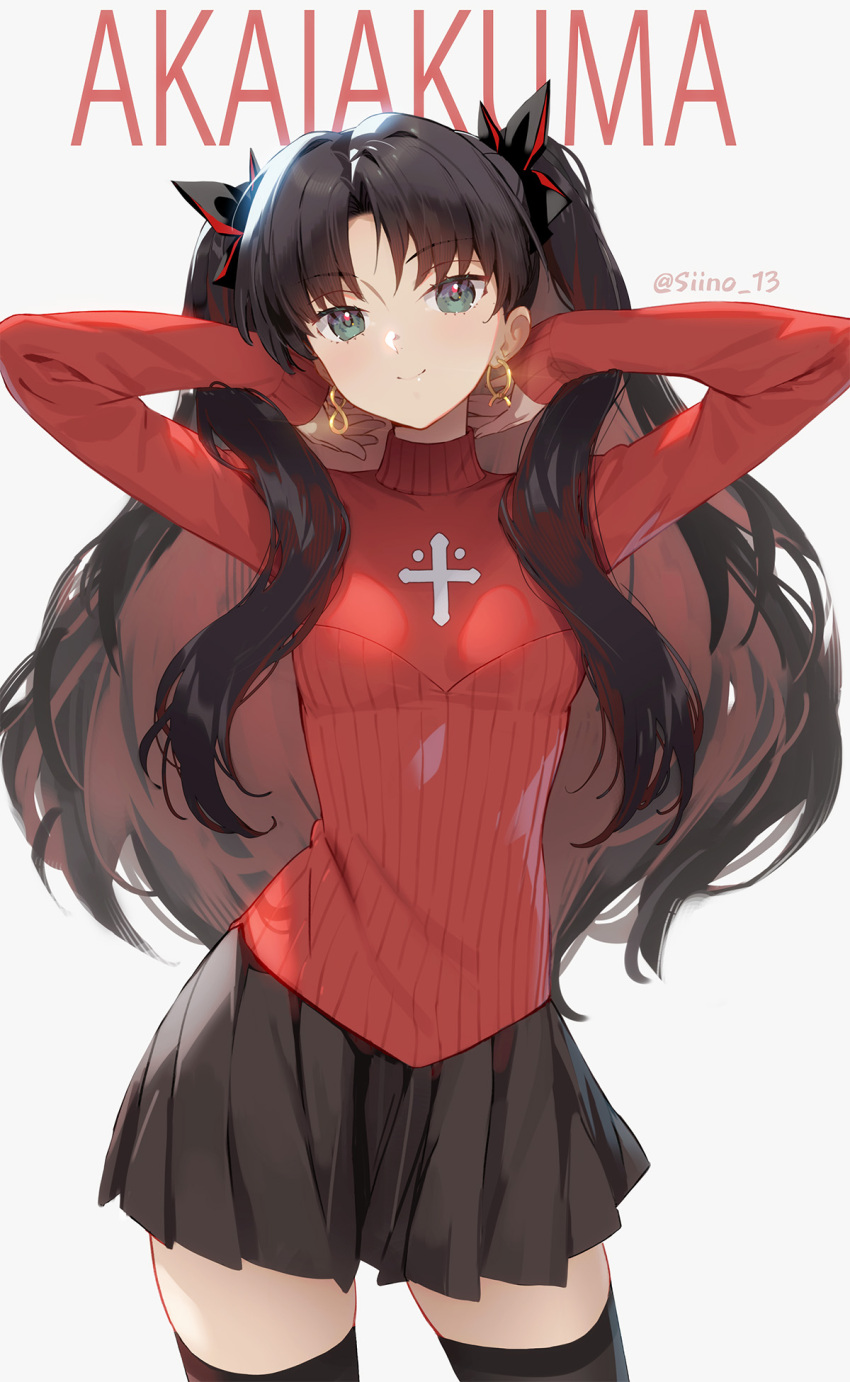 1girl aqua_eyes arms_up black_hair black_ribbon black_skirt blush bow breasts closed_mouth colored_inner_hair cowboy_shot cross earrings fate/extra fate_(series) gold_earrings hair_bow hair_ornament hair_over_shoulder hair_ribbon highres jewelry latin_cross lips long_hair long_sleeves looking_at_viewer multicolored_hair pleated_skirt print_sweater red_hair red_sweater ribbon siino simple_background skirt sleeves_past_wrists small_breasts smile solo sweater thighhighs thighs tohsaka_rin tohsaka_rin_(fate/extra) turtleneck turtleneck_sweater zettai_ryouiki