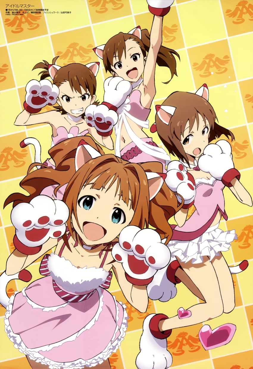 10s 4girls absurdres animal_ears animal_hands armpits blue_eyes brown_eyes brown_hair cat_ears cat_paws cute_&amp;_girly_(idolmaster) futami_ami futami_mami gloves hagiwara_yukiho highres idolmaster idolmaster_(classic) idolmaster_2 legs long_hair masuyama_ryouji megami_magazine multiple_girls non-web_source official_art open_mouth paw_gloves short_hair siblings sisters tail takatsuki_yayoi twins
