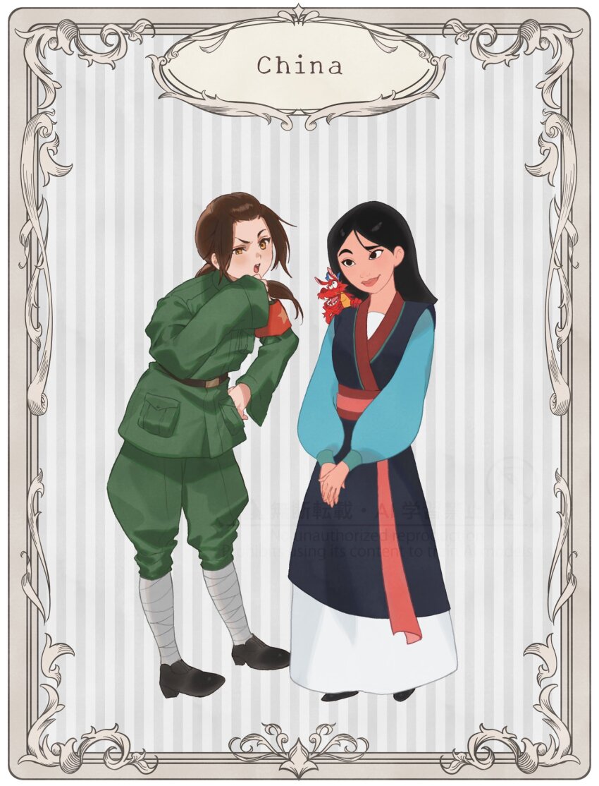 1boy 1girl animal_ears armband axis_powers_hetalia baggy_pants bandaged_leg bandages belt black_dress black_eyes black_hair black_shoes blush brown_belt brown_hair china_(hetalia) chinese_clothes closed_mouth collared_jacket commentary_request crossover dragon dress fa_mulan_(disney) full_body green_jacket green_pants hand_on_own_chin hand_on_own_hip hand_up highres jacket lips long_hair long_sleeves looking_at_another low_ponytail military_jacket military_uniform mulan_(movie) mushu_(disney) open_mouth orange_eyes pants pink_sash pocket ponytail puffy_long_sleeves puffy_sleeves red_armband sash shoes sidelocks soji_777 standing star_(symbol) star_print striped_background teeth white_background wide_sleeves