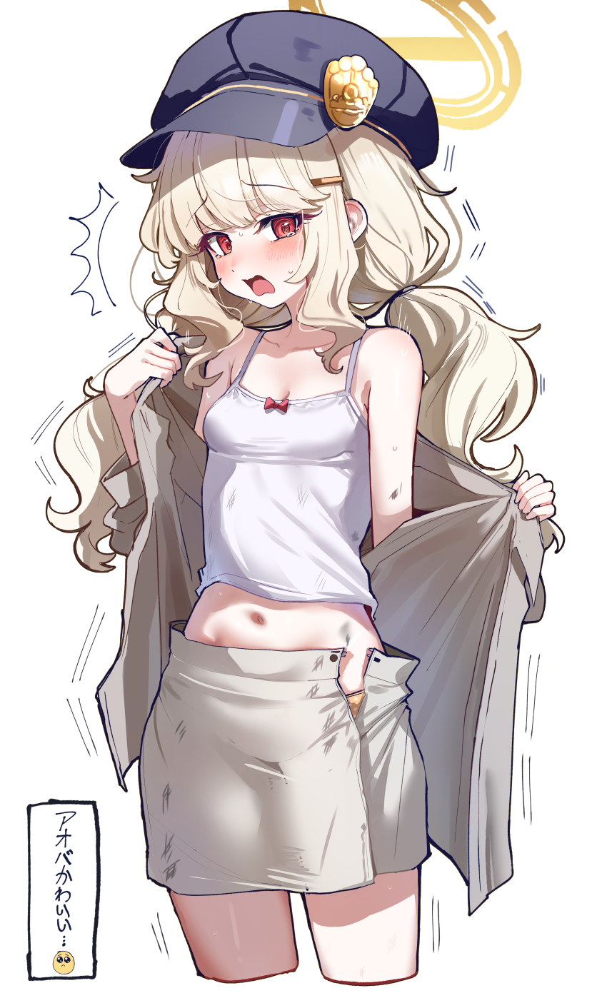 1girl absurdres aoba_(blue_archive) bare_shoulders black_hat blue_archive blush breasts camisole commentary_request grey_shirt grey_skirt hair_ornament hairclip halo hat highres long_hair long_sleeves looking_at_viewer navel newsboy_cap off_shoulder open_mouth pencil_skirt red_eyes sak_(lemondisk) shirt skirt small_breasts solo translation_request trembling white_camisole white_hair
