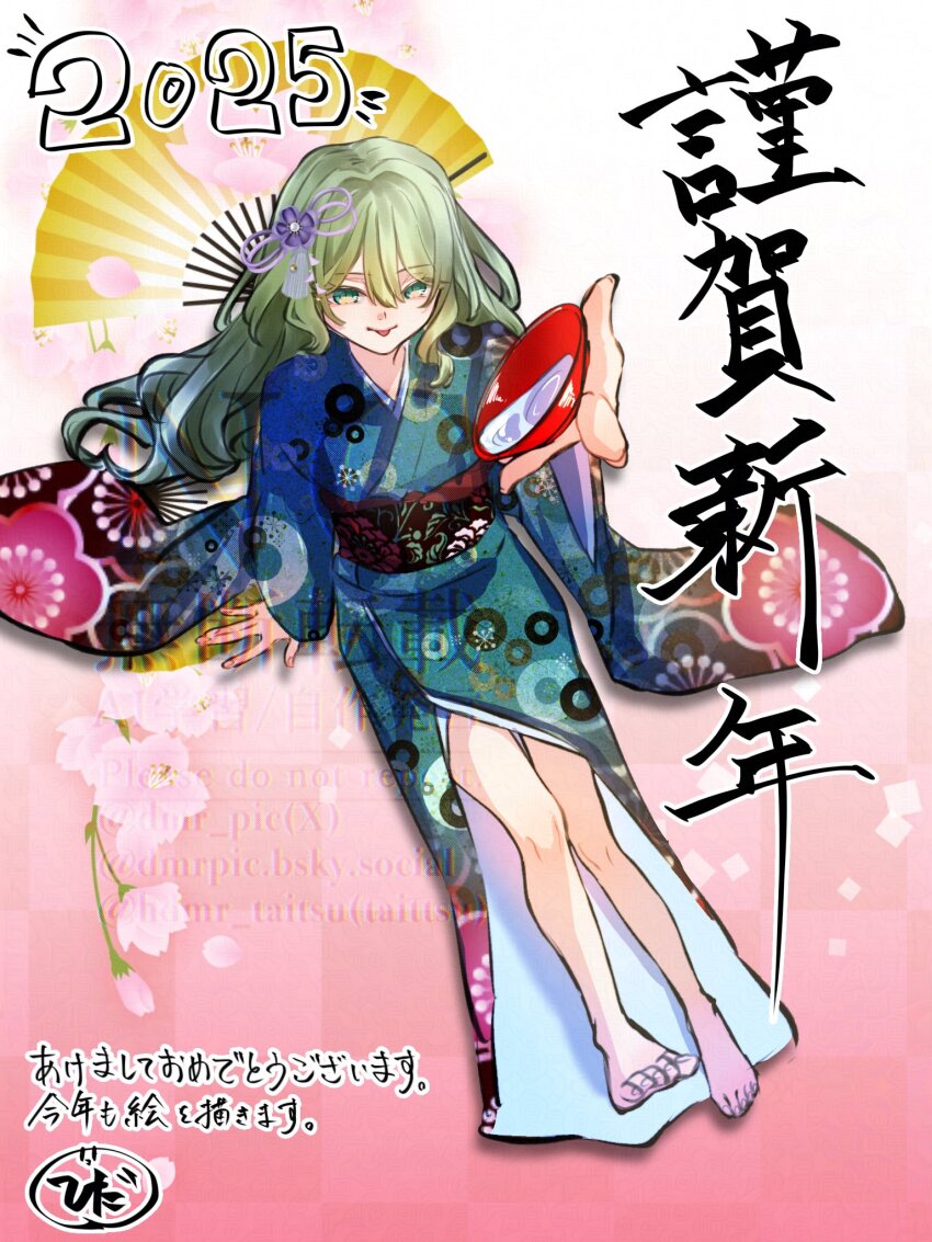 1girl 2025 alternate_costume bare_legs barefoot commentary_request cup dmr_pic feet flower folding_fan green_hair green_kimono hair_flower hair_ornament hand_fan highres honkai_(series) honkai_impact_3rd japanese_clothes kimono legs long_hair mobius_(honkai_impact) pink_background sakazuki sitting slit_pupils solo toes tongue tongue_out translation_request