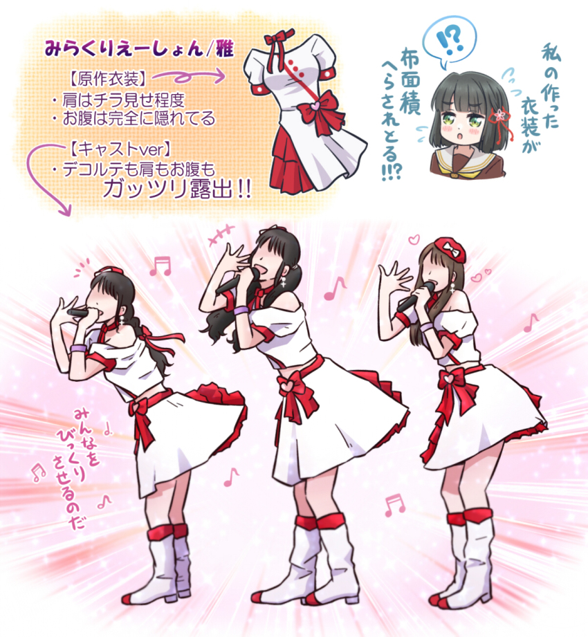 !? +++ 3rd_live_tour_try_tri_unity!!! 4girls :d :o akihitohappy arrow_(symbol) bare_shoulders beamed_eighth_notes black_hair blunt_bangs blunt_ends blush boots bow bow_skirt breasts brown_dress brown_hair choker commentary_request cropped_shirt cropped_torso dress dress_bow earrings eighth_note emphasis_lines flower flower_knot flying_sweatdrops frilled_dress frilled_skirt frills full_body green_eyes hair_flower hair_ornament hair_ribbon hasu_no_sora_school_uniform hat heart highres jewelry kan_kanna knee_boots kurusu_rin leaning_forward link!_like!_love_live! long_hair love_live! medium_breasts midriff miniskirt mira-cra_park! miracreation/elegance momose_ginko multi-tied_hair multiple_girls musical_note neckerchief no_eyes notice_lines off-shoulder_dress off-shoulder_shirt off_shoulder open_hand open_mouth ponytail puffy_short_sleeves puffy_sleeves real_life red_bow red_choker red_hat red_ribbon ribbon ribbon_choker sailor_collar sailor_dress school_uniform shirt short_dress short_hair short_sleeves skirt skirt_set smile spoken_interrobang tilted_headwear translation_request tsukine_kona twintails two-tone_skirt virtual_youtuber voice_actor white_dress white_footwear white_sailor_collar white_skirt winter_uniform yellow_neckerchief