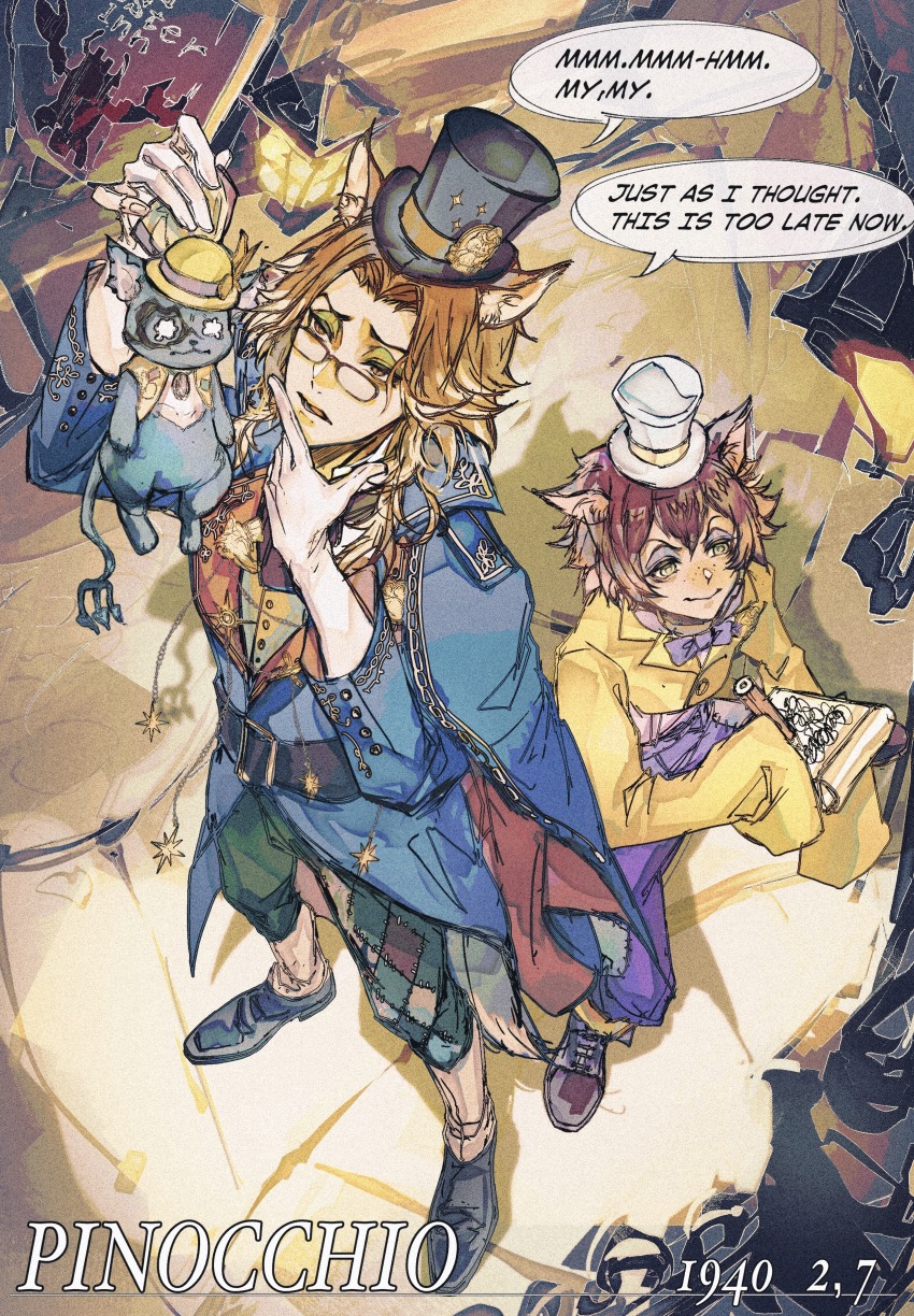 2boys absurdres animal_ears blue_coat brown_hair cat_boy cat_ears coat commentary_request creature english_text fellow_honest fox_boy fox_ears fox_tail freckles from_above gidel_(twisted_wonderland) gloves green_eyes grim_(twisted_wonderland) hat highres ho9_999 holding holding_creature indoors long_hair male_focus mini_hat mini_top_hat multiple_boys orange_hair shirt short_hair sleeves_past_fingers sleeves_past_wrists standing tail top_hat twisted_wonderland white_gloves writing yellow_background yellow_shirt