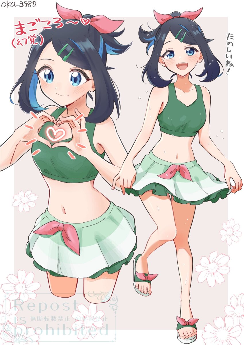1girl bikini black_hair blue_eyes blue_hair blush bow closed_mouth green_bikini hair_bow hair_ornament hairclip heart heart_hands highres liko_(pokemon) looking_at_viewer midriff multicolored_hair navel nintendo oka_3776 open_mouth pokemon pokemon_(anime) pokemon_horizons sandals short_hair smile swimsuit
