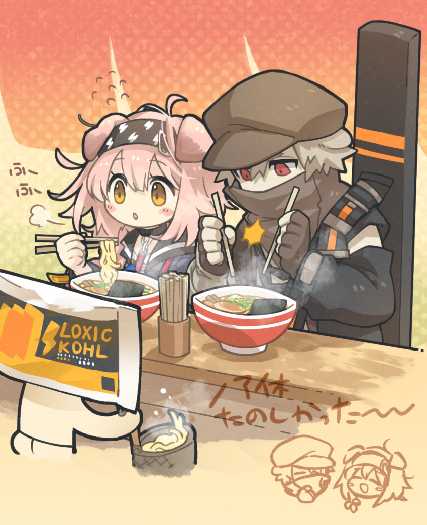 1boy 1girl :o animal_ears arknights black_jacket blush brown_hair newsboy_cap cat_ears cat_girl chopsticks commentary_request eating floppy_ears food goldenglow_(arknights) hat headband highres holding holding_chopsticks jacket lightning_bolt_print morini_ochiteru noodles open_mouth ramen red_(npc)_(arknights) red_eyes scottish_fold table translation_request upper_body white_hair yellow_eyes