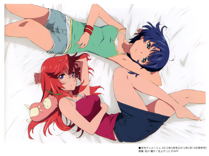 2girls absurdres animage ano_natsu_de_matteru barefoot black_hair blue_eyes blush breasts closed_mouth collarbone glasses highres ishikawa_kensuke large_breasts long_hair long_legs looking_at_viewer lying multiple_girls official_art on_back on_side red_hair rinon_(ano_natsu_de_matteru) scan short_hair smile takatsuki_ichika tanigawa_kanna