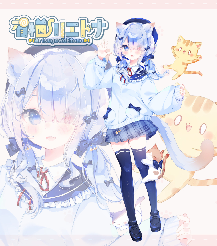 0_0 1girl animal_ears arisugawa_etona beret black_footwear black_thighhighs blue_bow blue_hair blue_hat blue_jacket blue_sailor_collar blue_skirt blue_tail blue_thighhighs blunt_bangs blush bow cat cat_ears cat_girl cat_tail character_logo collared_jacket collared_shirt eyes_visible_through_hair fang fish_skeleton_hair_ornament frilled_sailor_collar frills gradient_tail hair_bow hair_over_one_eye hat heart heart_in_eye heterochromia highres indie_virtual_youtuber jacket kotamun letterboxed light_blue_hair light_brown_background loafers long_sleeves looking_at_viewer low_twintails medium_hair multiple_hair_bows neck_ribbon official_art plaid_clothes plaid_skirt pleated_skirt pocket_bow puffy_long_sleeves puffy_sleeves red_eyes red_ribbon ribbon sailor_collar second-party_source shirt shoes skin_fang skirt smile sparkling_eyes symbol_in_eye tail thighhighs twintails tyler_(arisugawa_etona) unmoving_pattern virtual_youtuber waving white_shirt wing_collar zettai_ryouiki zipper_pull_tab zoom_layer