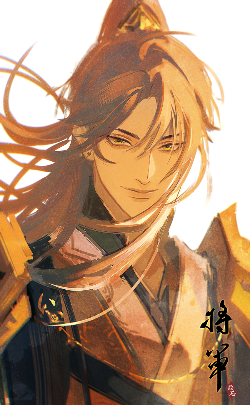 1boy absurdres armor artist_name bishounen brown_hair chinese_clothes closed_mouth earrings green_eyes hanfu highres jewelry light_and_night_love long_hair looking_at_viewer male_focus ponytail simple_background smile solo upper_body watermark white_background xia_mingxing yellow_eyes zhuowang233