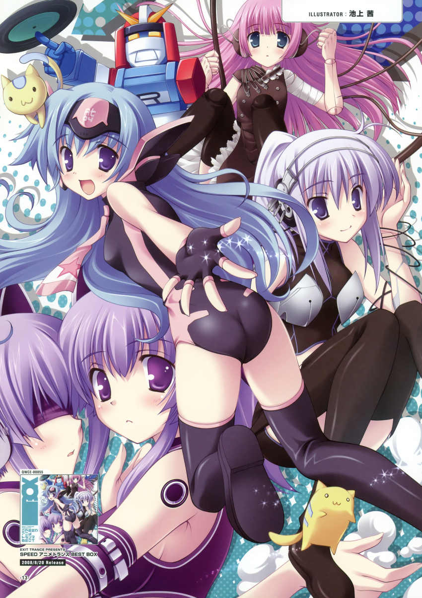 2000s_(style) 5girls absurdres animal_ears aria_(exit_tunes) ass black_boots black_leotard blindfold blue_hair blush boots cat cat_ears character_request cyber_fashion dahlia_(exit_tunes) exit_trance exit_tunes headphones highres ikegami_akane leotard long_hair mascot mecha multiple_girls pink_hair ponytail purple_eyes purple_hair robot scan siblings sisters thigh_boots third-party_source trance_(music) twins vinyl_record
