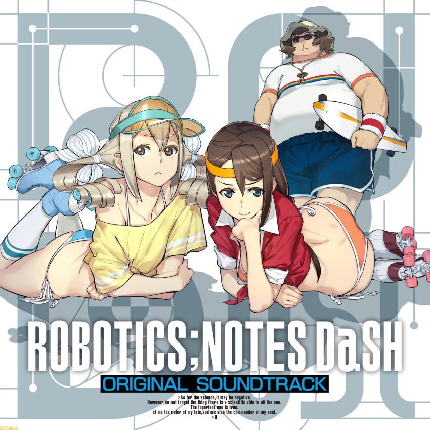 1boy 2girls album_cover aqua_eyes ass asymmetrical_hair back bare_back bikini blonde_hair blue_stripes bra_strap breasts brown_eyes brown_hair cleavage collar collarbone copyright_name cover crossed_arms ears_visible_through_hair english_text frown hair_between_eyes hair_ribbon hand_on_own_chin hashida_itaru headband highres jacket kneehighs koujiro_frau lace lace_panties lapels lying medium_breasts multiple_girls off_shoulder official_art on_side on_stomach open_clothes open_jacket orange_headband orange_panties panties pink_panties plump red_jacket ribbon robotics;notes roller_skates shadow shirt shorts side_slit side_slit_shorts sidelocks single_sidelock skateboard skates sleeves_rolled_up small_breasts smile smirk socks striped_ribbon sunglasses swimsuit t-shirt tennouji_nae thighs twintails underwear vertical-striped_ribbon white_shirt white_socks wristband yellow_shirt