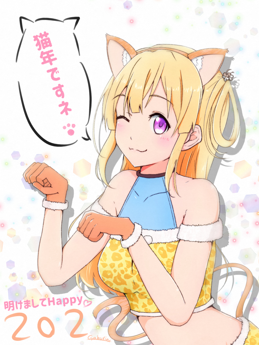 1girl 2022 22/7 ;3 animal_ears artist_name blush cat_ears closed_mouth detached_sleeves fake_animal_ears fake_tail fujima_sakura fur_trim furoggu-gaburi gloves happy_new_year highres lens_flare looking_at_viewer midriff new_year one_eye_closed paw_pose red_gloves solo speech_bubble tail upper_body white_background