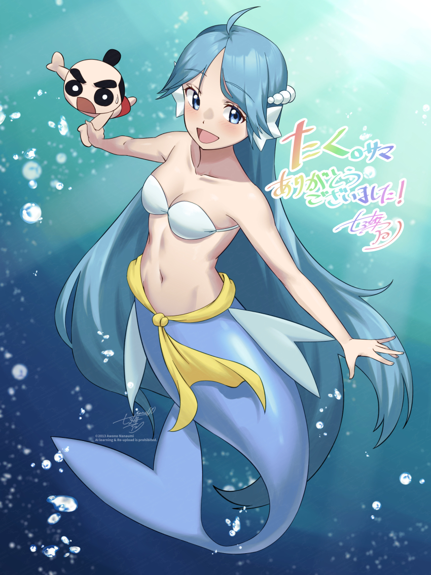 1boy 1girl :d air_bubble awono_nanaumi bikini bikini_top_only blue_eyes blue_hair blush breasts bubble character_request chibi chibi_inset cleavage commentary_request commission dated full_body highres kura_sushi long_hair mermaid monster_girl navel open_mouth signature skeb_commission small_breasts smile swimsuit underwater white_bikini