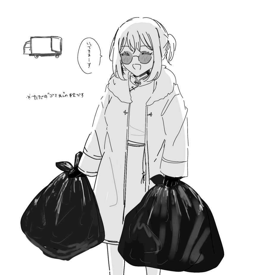 1girl ^_^ asahi_rise bang_dream! bang_dream!_it&#039;s_mygo!!!!! blush closed_eyes coat commentary_request gloves greyscale highres misumi_uika monochrome open_clothes open_coat open_mouth ponytail short_ponytail solo sunglasses translation_request trash_bag