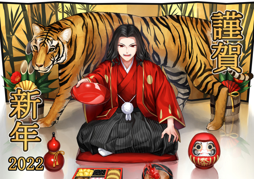 1boy 2022 :d absurdres bamboo black_hair bowl character_request chinese_zodiac daruma_doll dollive flower food gourd highres holding holding_bowl kadomatsu male_focus new_year open_mouth pom_pom_(clothes) red_eyes red_flower rissenka smile socks striped_clothes tabi teeth tiger tongue translation_request white_socks year_of_the_tiger