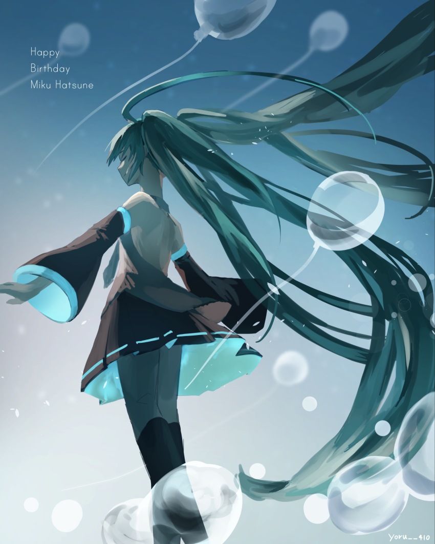 1girl absurdres ahoge aqua_theme arms_up balloon bare_shoulders birthday black_socks blue_eyes closed_eyes closed_mouth detached_sleeves english_text floating_hair hatsune_miku highres kneehighs long_hair long_sleeves medium_skirt outstretched_arms pantyhose skirt sleeveless smile socks solo twintails very_long_hair vocaloid yoru_410