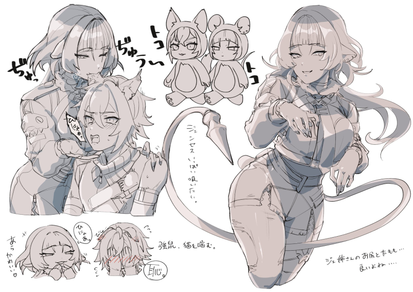 1boy 1girl animal_ear_fluff animal_ears animal_hood biting biting_ear blunt_bangs blush cat_boy cat_ears cat_hood crossed_bangs greyscale hair_between_eyes highres hood jane_doe_(zenless_zone_zero) long_hair looking_at_viewer monochrome mouse_ears mouse_girl mouse_hood mouse_tail nekomu_10 one_eye_closed open_mouth seth_lowell short_hair sidelocks simple_background smile sweatdrop tail translation_request white_background zenless_zone_zero