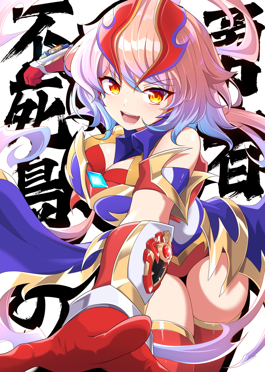 1girl absurdres armlet armor armored_leotard bare_shoulders blue_hair boots breastplate breasts clenched_hand collared_leotard color_timer commentary cowboy_shot dot_nose fang genderswap genderswap_(mtf) ginga_no_kou gloves gold_trim gradient_hair hair_between_eyes highres humanization incoming_attack incoming_punch jewelry knee_up knight_brace leotard light_blush long_hair looking_at_viewer mebius_brace medium_breasts multicolored_hair multicolored_leotard open_mouth orange_eyes outstretched_arm pink_hair punching reaching reaching_towards_viewer red_boots red_gloves red_leotard silver_leotard smile solo thigh_boots tokusatsu ultra_series ultraman_mebius ultraman_mebius_(mebius_phoenix_brave) ultraman_mebius_(series) vambraces white_background