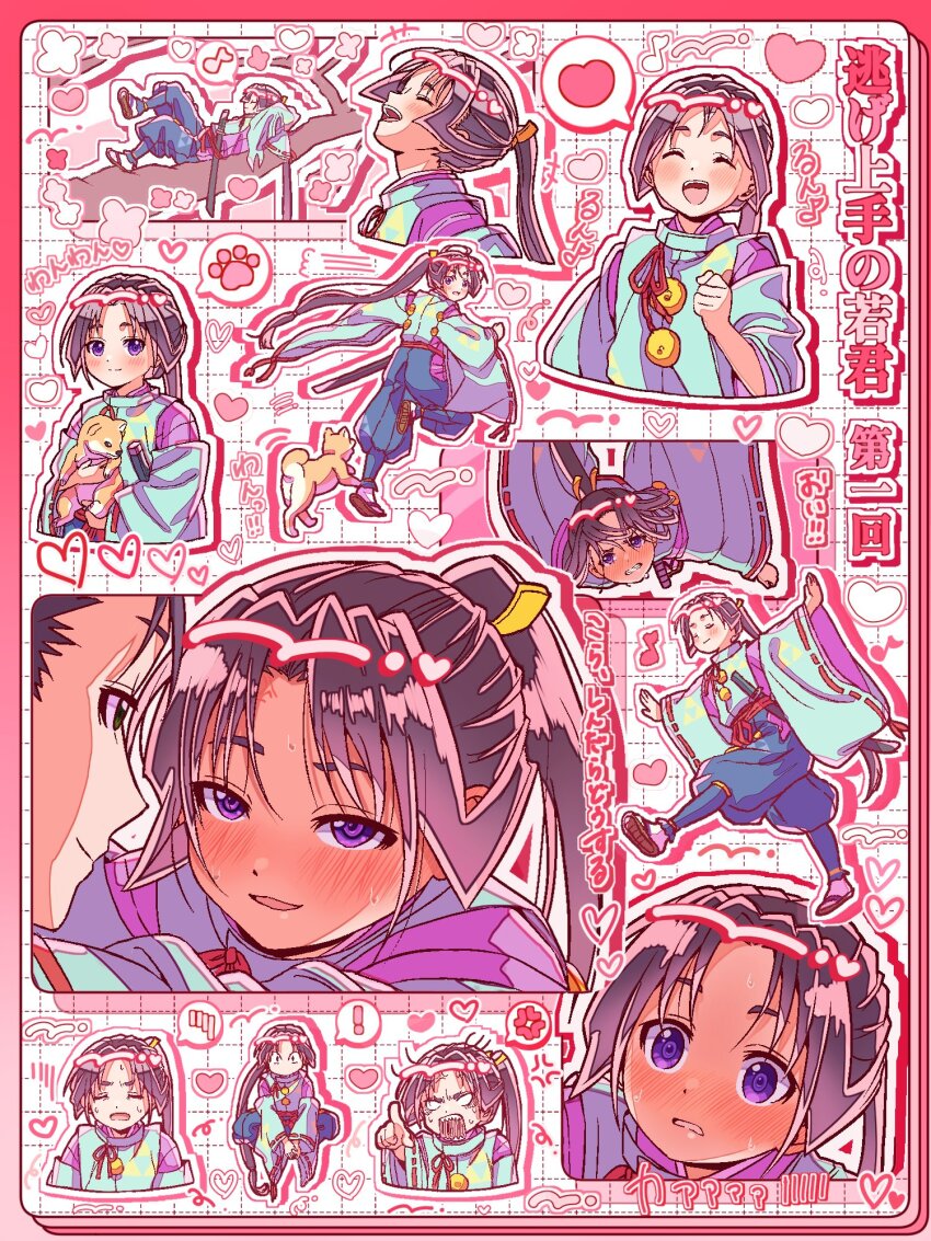 ! 2boys :d anger_vein black_hair blank_eyes blue_hakama blush border bow clenched_hand closed_eyes closed_mouth copyright_name dog dot_nose drop_shadow episode_number multiple_expressions falling floating_clothes floating_hair full_body furrowed_brow grid_background hakama hakama_pants heart hey_i_could_have_died_(meme) highres holding houjou_tokiyuki_(nige_jouzu_no_wakagimi) japanese_clothes kariginu katana laughing long_hair long_sleeves looking_at_another looking_at_viewer looking_back low-tied_long_hair lying lying_on_branch male_focus meme mitsu_uroko multiple_boys multiple_views musical_note narrowed_eyes nige_jouzu_no_wakagimi nose_blush on_back open_mouth outline pants parted_bangs parted_lips pointing ponytail pu_0521 purple_eyes raised_eyebrow rectangular_mouth red_border red_sash ribbon-trimmed_sleeves ribbon_trim running sandals sash scabbard scene_reference shade sheath shiba_inu sidelocks_tied_back slit_pupils smile spoken_anger_vein spoken_exclamation_mark spoken_heart spoken_paw_print squatting surprised suwa_yorishige sweat sword tabi teeth translated upper_teeth_only v-shaped_eyebrows very_long_hair weapon white_outline wide_sleeves zouri