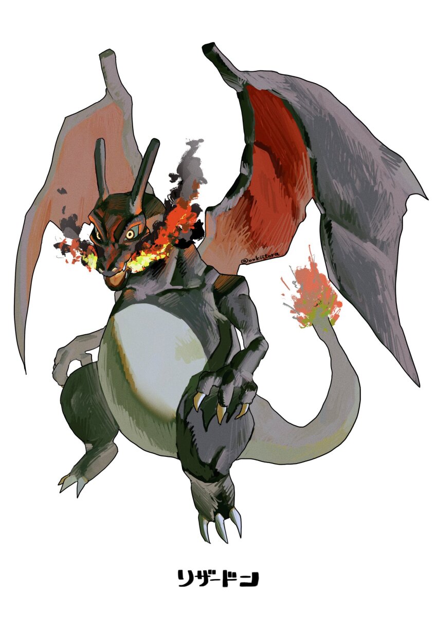 alternate_color breath_weapon breathing_fire character_name charizard claws colored_sclera creatures_(company) dragon_wings fire flame-tipped_tail full_body game_freak gen_1_pokemon highres horns looking_at_viewer nintendo no_humans official_alternate_color ookiitora128706 open_mouth pokemon pokemon_(creature) pokemon_focus shiny_pokemon simple_background solo standing tail white_background wings