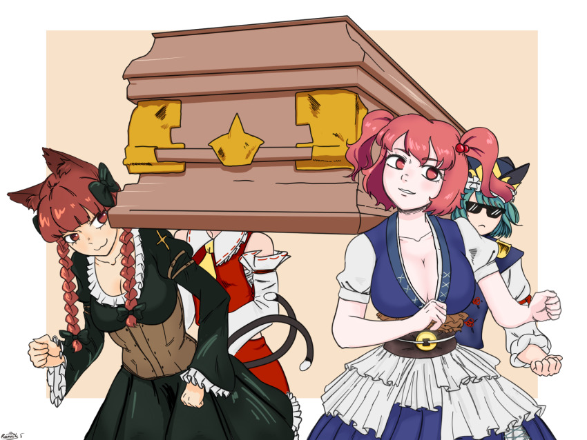 4girls :3 adapted_costume animal_ear_fluff animal_ears ascot assisted_carrying bare_shoulders beige_background black_bow blunt_bangs border bow braid breasts carrying cat_ears cat_tail cleavage closed_mouth coffin corset cowboy_shot dancing_pallbearers_(meme) deal_with_it_(meme) detached_sleeves embellished_costume eyebrows_hidden_by_hair eyelashes frills green_hair hair_bobbles hair_bow hair_ornament hair_ribbon hakurei_reimu hat highres juliet_sleeves kaenbyou_rin light_blush light_smile long_hair long_sleeves looking_to_the_side medium_breasts meme multiple_girls multiple_tails nekomata onozuka_komachi outside_border parted_lips puffy_sleeves ramnik5 red_eyes red_hair red_skirt red_vest ribbon sarashi serious shiki_eiki short_hair simple_background skirt sunglasses tail touhou tress_ribbon twin_braids twintails two_side_up two_tails vest white_background white_border yellow_ascot