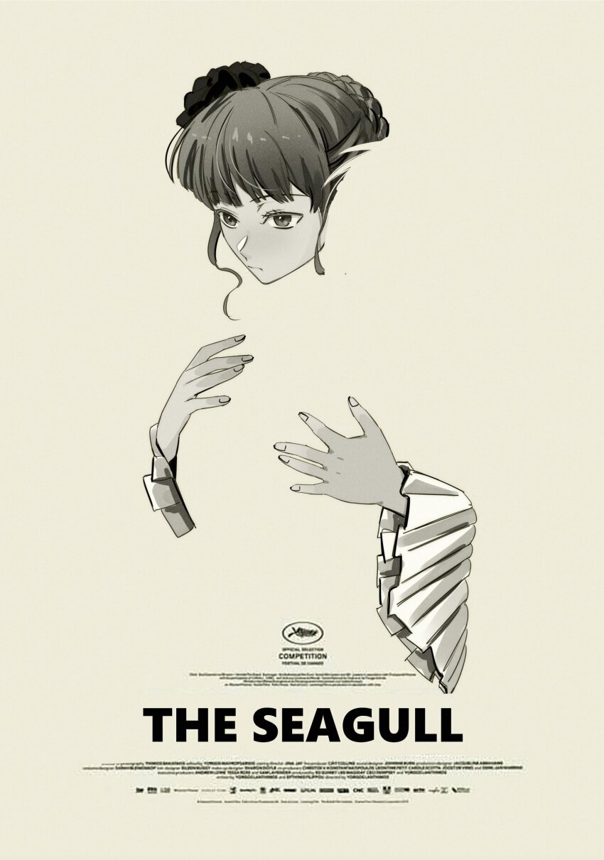 1girl absurdres blending character_request closed_mouth disembodied_hand english_text greyscale highres hug invisible long_sleeves monochrome movie_poster movie_reference poster_(medium) poster_parody simple_background the_lobster umineko_no_naku_koro_ni uneasywolf