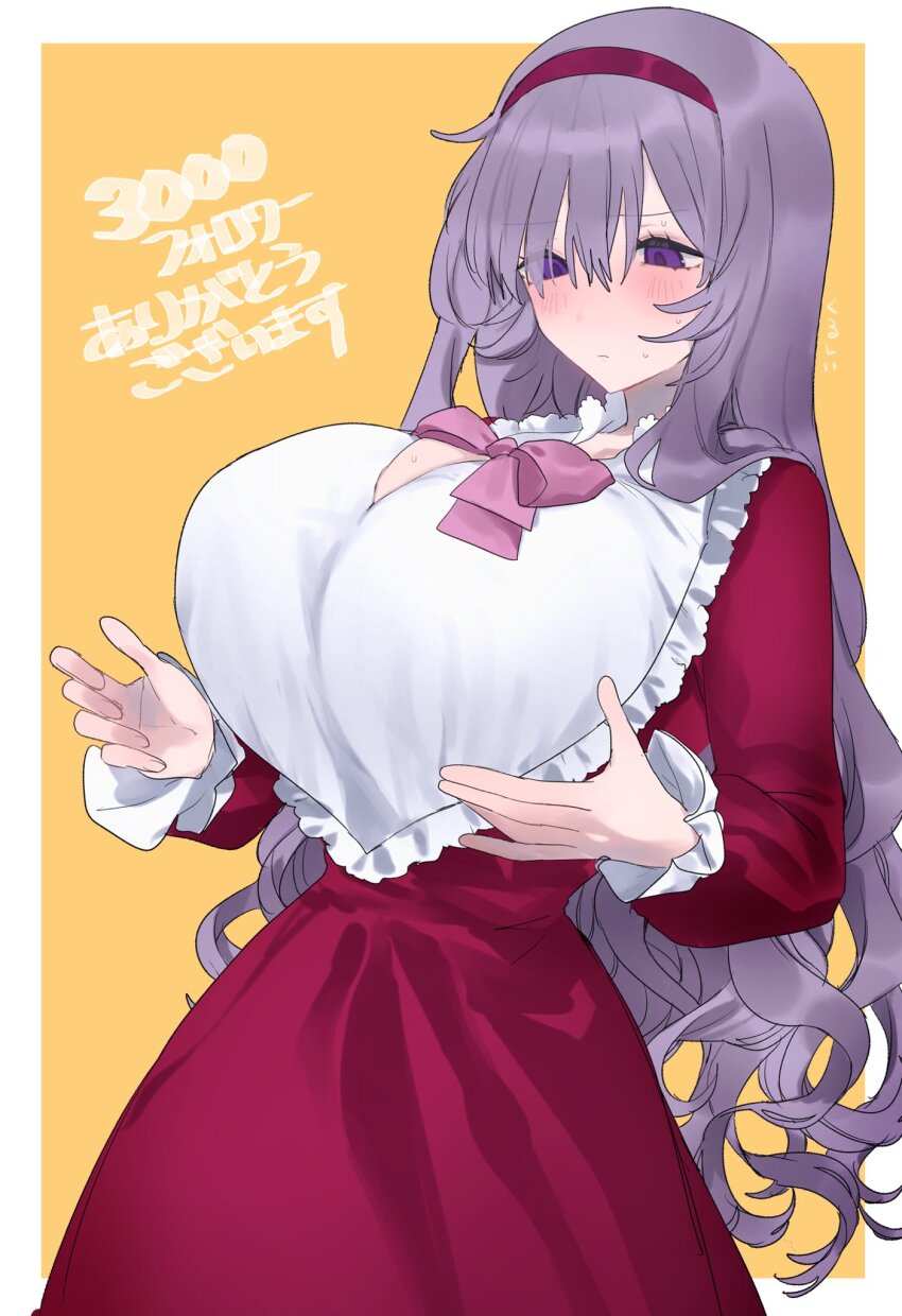 1girl blush bow bowtie breasts clip_studio_paint_(medium) collar cowboy_shot curly_hair dress eurasia_(wtp09ptw14) francoise_(eurasia) frilled_collar frills hairband highres huge_breasts long_hair long_sleeves making-of_available milestone_celebration original pink_bow pink_bowtie purple_eyes purple_hair purple_hairband red_dress solo sweat translation_request very_long_hair