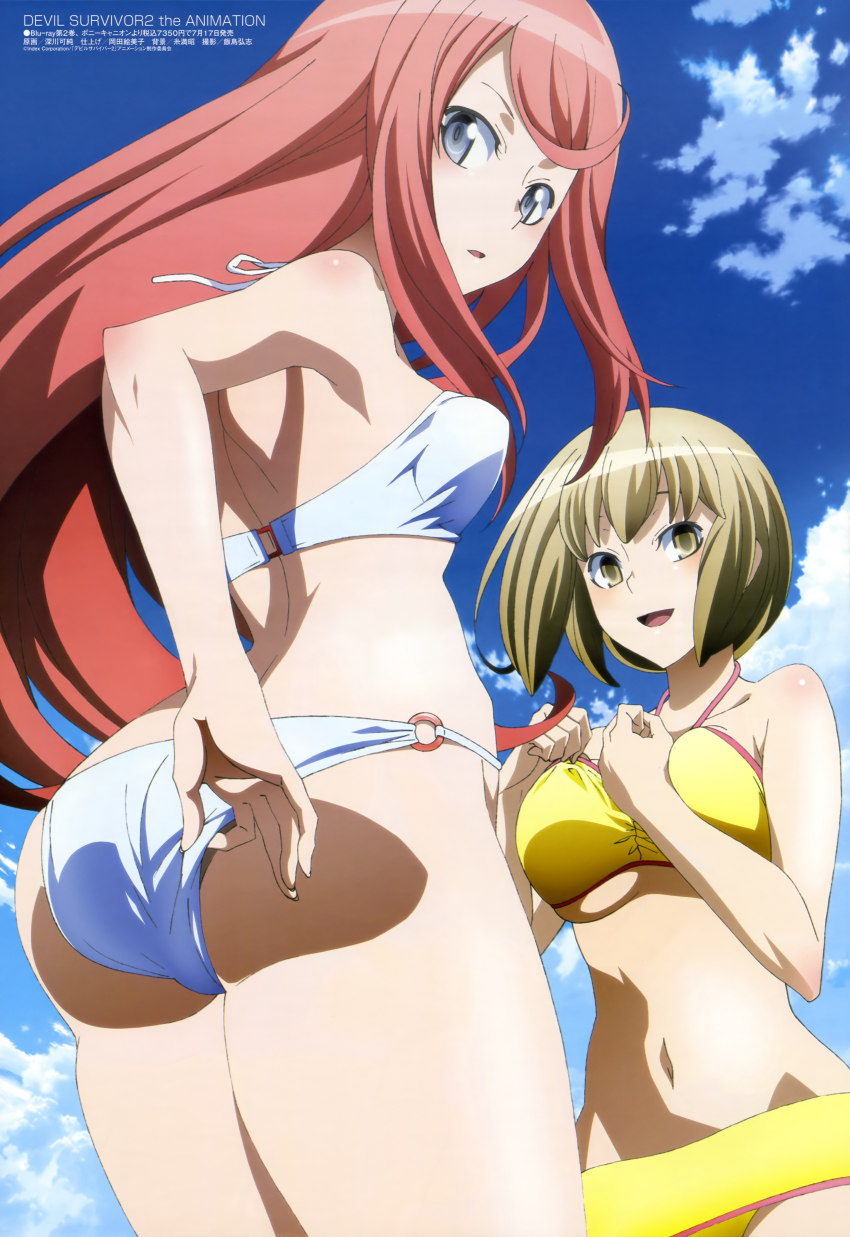 10s 2girls absurdres adjusting_clothes adjusting_swimsuit ass ban_airi bikini blue_eyes breasts brown_hair cloud day devil_survivor_(series) devil_survivor_2 fukagawa_kazumi highres large_breasts long_hair looking_at_viewer looking_back medium_breasts megami_magazine megami_tensei multiple_girls navel nitta_io non-web_source o-ring o-ring_bottom official_art red_hair scan shin_megami_tensei short_hair sky small_breasts swimsuit underboob very_long_hair white_bikini yellow_bikini yellow_eyes