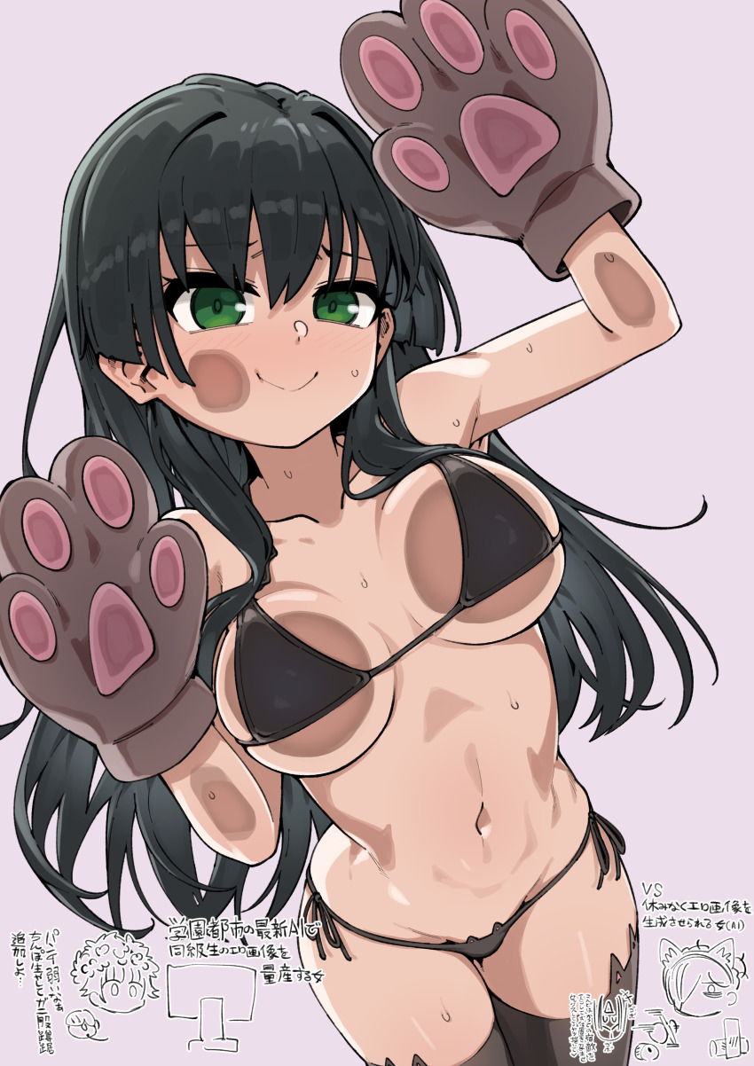 2girls absurdres against_fourth_wall alternate_eye_color animal_ear_legwear animal_hands bikini black_bikini black_hair black_thighhighs breast_press breasts cat_ear_legwear closed_mouth commentary_request gloves green_eyes grey_background highres irokohaku long_hair looking_at_viewer medium_breasts multiple_girls navel paw_gloves saten_ruiko side-tie_bikini_bottom smile solo_focus swimsuit thighhighs toaru_kagaku_no_railgun toaru_majutsu_no_index translation_request uiharu_kazari