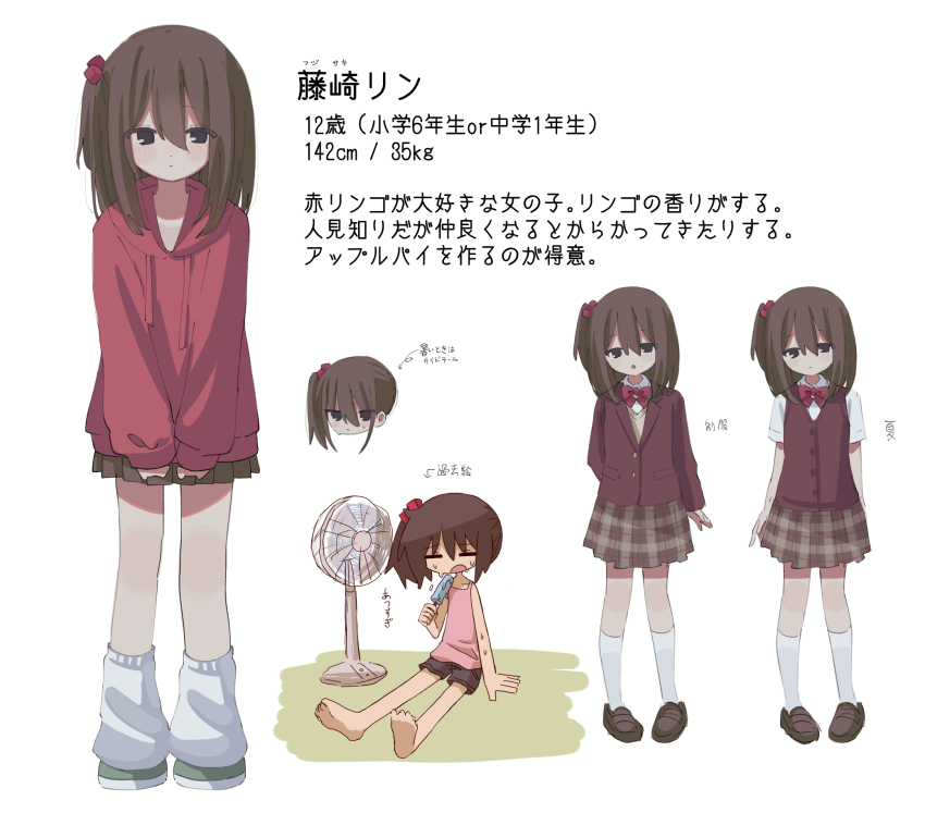1girl black_eyes black_shorts black_skirt brown_hair brown_shoes camisole closed_mouth dot_nose drawstring electric_fan food full_body highres holding holding_food holding_popsicle hood hood_down hoodie hot kanikan leg_warmers loafers long_sleeves looking_at_viewer miniskirt multiple_views original pink_camisole plaid_clothes plaid_skirt popsicle red_hoodie school_uniform shoes shorts side_ponytail simple_background sitting skirt standing sweat translation_request v_arms white_background white_leg_warmers