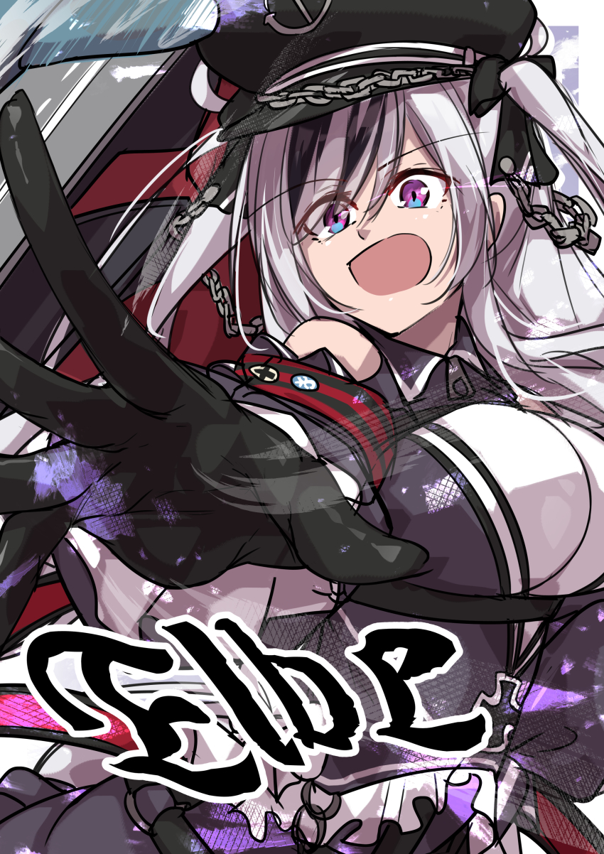 1girl absurdres azur_lane black_gloves black_hair black_hat black_ribbon breasts chain character_name elbe_(azur_lane) gloves hair_ribbon hat highres large_breasts multicolored_hair open_mouth oriue_wato peaked_cap ribbon rigging solo streaked_hair white_hair