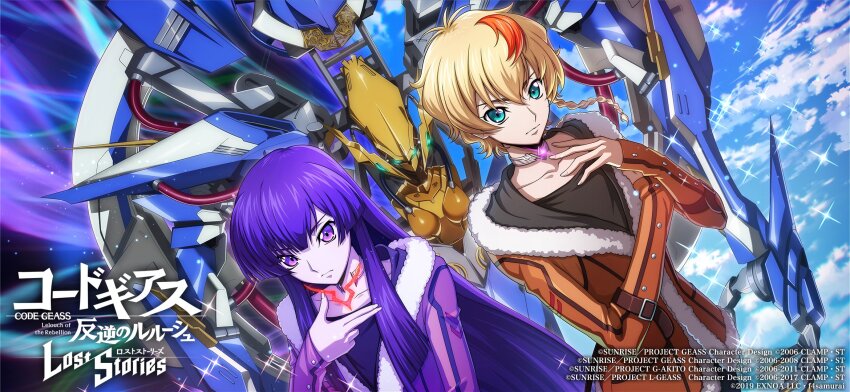 1boy 1girl black_hair blonde_hair blue_sky braid code_geass code_geass:_dakkan_no_roze code_geass:_lost_stories commentary_request f4samurai geass highres knightmare_frame long_hair mecha multicolored_hair official_art pink_eyes robot roze_(code_geass) short_hair single_braid sky sumeragi_sakuya two-tone_hair