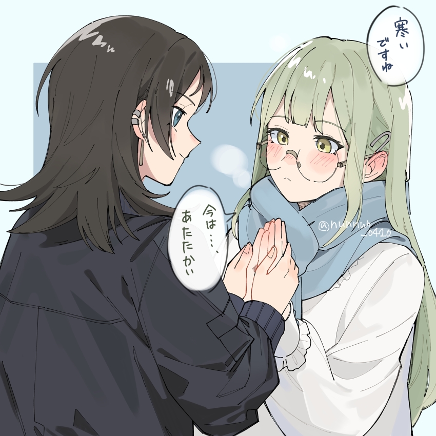 2girls bang_dream! bang_dream!_it&#039;s_mygo!!!!! black_hair black_jacket blue_background blue_eyes blush border closed_mouth commentary_request earclip earrings glasses grey_hair highres jacket jewelry long_hair long_sleeves medium_hair multiple_girls nanami_(nunnun_0410) outside_border sidelocks translated upper_body wakaba_mutsumi warming_hands white_border white_jacket yahata_umiri yellow_eyes