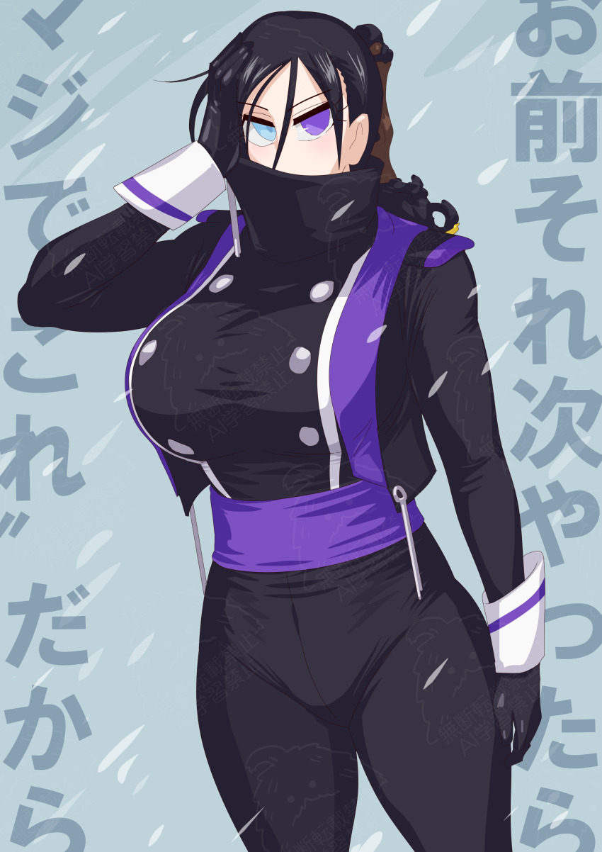 1girl absurdres black_hair face_mask heterochromia highres kanisuka_rita mask ohsama_sentai_king-ohger otokamu snow super_sentai