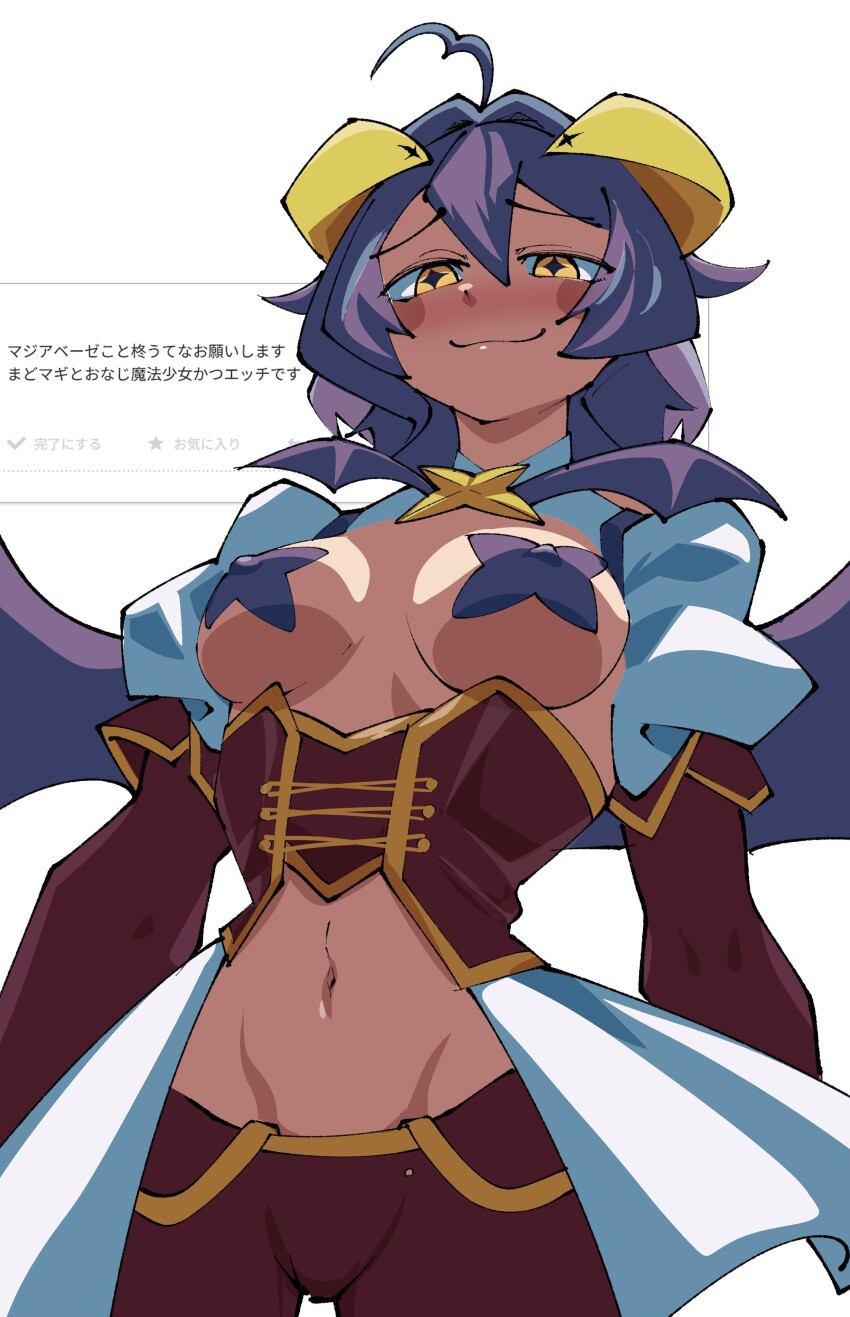 1girl absurdres ahoge blush breastless_clothes breasts corset covered_erect_nipples eyebrows_visible_through_hat forward_facing_horns hair_between_eyes highres hiiragi_utena hokokara horns magia_baiser mahou_shoujo_ni_akogarete midriff navel pants pasties purple_hair revealing_clothes short_hair shrug_(clothing) simple_background smile smug solo star_(symbol) symbol-shaped_pupils wings yellow_eyes yellow_horns