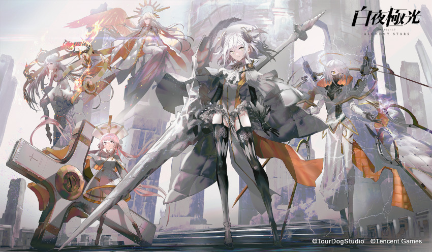 5girls alchemy_stars armor carleen_(alchemy_stars) closed_eyes commentary_request cross dress electricity flying full_body gabriel_(alchemy_stars) garter_straps halo headgear highres lance logo long_hair mask michael_(alchemy_stars) mouth_mask multiple_girls official_art pelvic_curtain pink_hair polearm raphael_(alchemy_stars) serious short_hair smile spear swav thighhighs uriel_(alchemy_stars) watermark weapon white_hair yellow_eyes