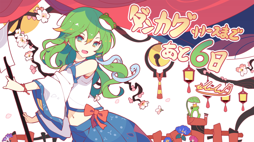 1girl animal arms_up artist_name bare_shoulders blue_flower blue_skirt bow branch cherry_blossoms collar detached_sleeves fence flower frog frog_hair_ornament gohei green_eyes green_hair hair_between_eyes hair_ornament hair_tubes hairpin hands_up hat highres ideolo jewelry kochiya_sanae leaf long_hair long_sleeves looking_at_viewer moon moriya_suwako moriya_suwako_(frog) necklace one_eye_closed open_mouth petals pink_flower purple_background purple_flower red_background red_bow shirt sitting skirt smile snake_hair_ornament solo standing tongue tongue_out touhou white_background white_shirt wide_sleeves wristband yellow_hat