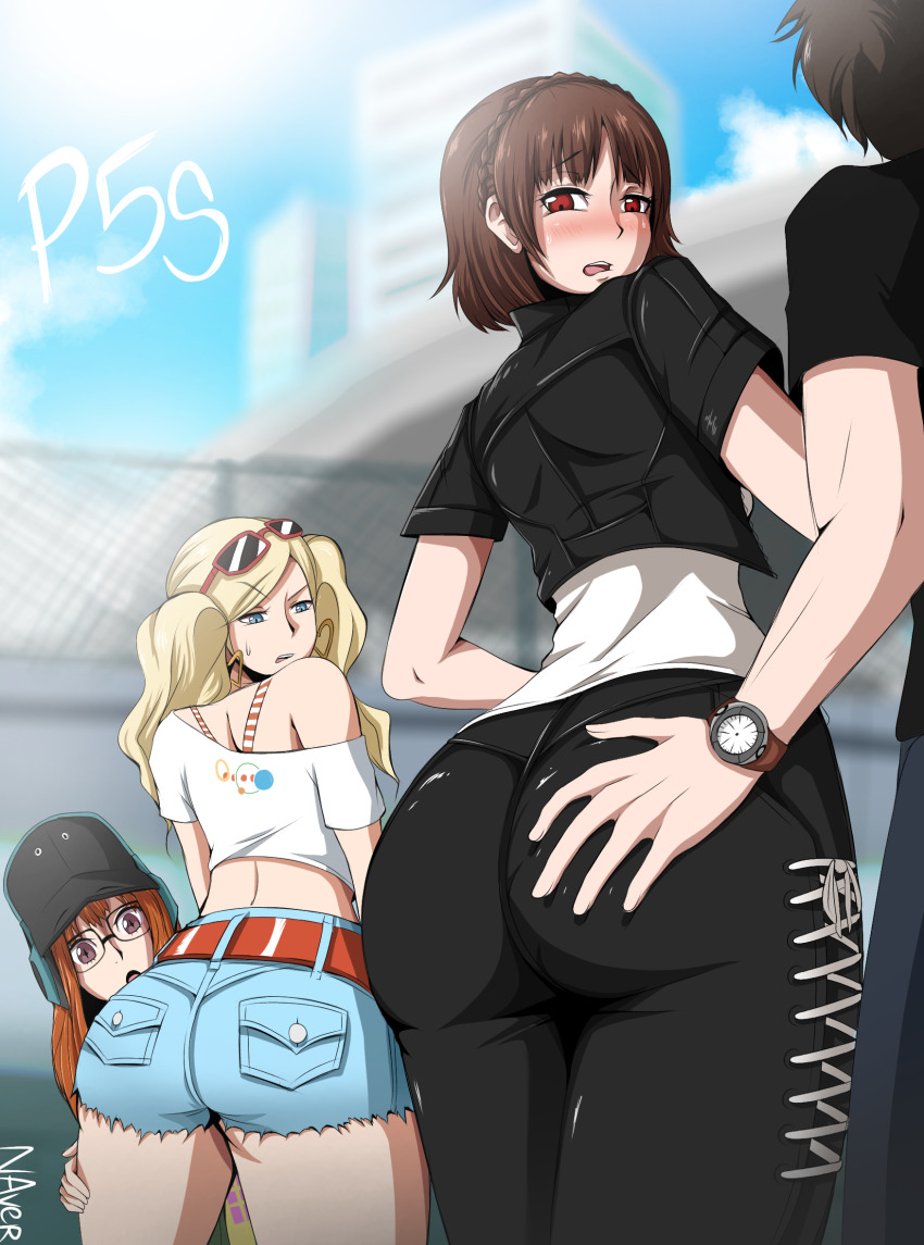 1boy 3girls amamiya_ren ass ass_grab bare_shoulders black_hair blonde_hair blue_eyes blush brown_eyes brown_hair deep_skin denim denim_shorts embarrassed from_behind highres huge_ass long_hair looking_back looking_down multiple_girls naver niijima_makoto off-shoulder_shirt off_shoulder open_mouth orange_hair pants persona persona_5 persona_5_scramble:_the_phantom_strikers red_eyes sakura_futaba shiny_clothes shiny_skin shirt short_hair short_shorts shorts sunglasses sunglasses_on_head sweatdrop takamaki_anne twintails