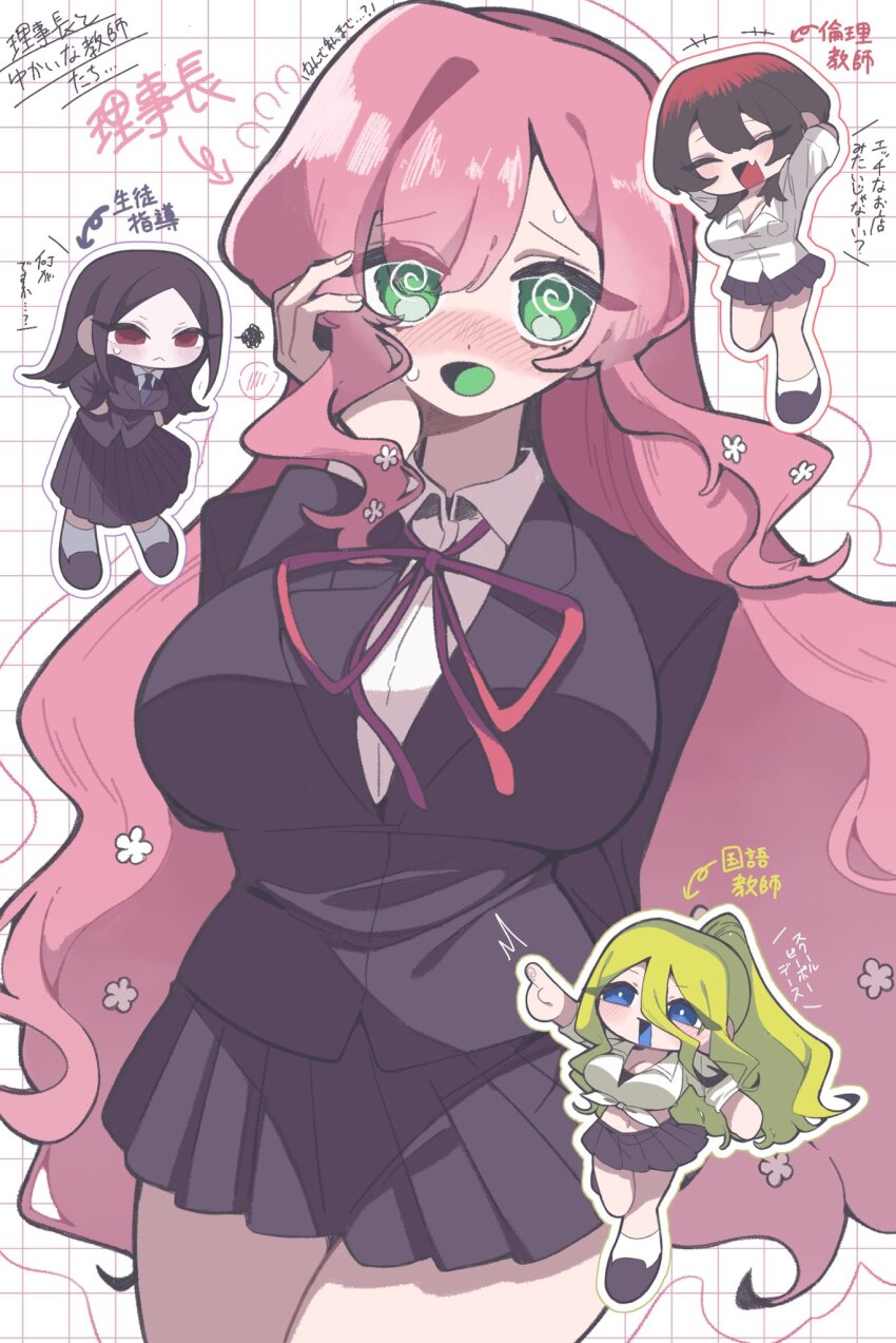 4girls :d @_@ alternate_costume berryice_1515 black_hair black_skirt blue_eyes bonnouji_momoha breasts checkered_background chibi closed_eyes colored_mouth commentary cowboy_shot embarrassed eyes_visible_through_hair fang female_focus flower green_eyes green_hair hair_flower hair_ornament hanazono_hahari hand_on_own_cheek hand_on_own_face highres huge_breasts kimi_no_koto_ga_dai_dai_dai_dai_daisuki_na_100-nin_no_kanojo large_breasts long_hair long_sleeves looking_at_viewer miniskirt morikita_kimari multicolored_hair multiple_girls neck_ribbon open_mouth pink_hair pleated_skirt pointing red_eyes red_hair red_ribbon ribbon school_uniform shirt skirt smile spoken_blush squiggle teacher translated two-tone_hair very_long_hair white_shirt wing_collar yamato_nadeshiko_(hyakkano)