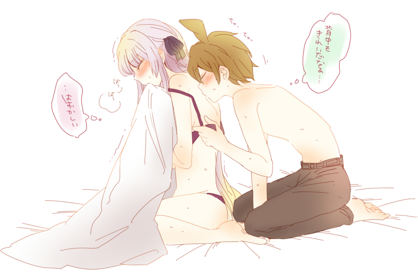 1boy 1girl ahoge black_bra black_gloves black_panties black_pants black_ribbon blush bra brown_hair closed_eyes danganronpa:_trigger_happy_havoc danganronpa_(series) gloves hair_ribbon kirigiri_kyoko kneeling long_hair naegi_makoto panties pants purple_hair removing_bra ribbon short_hair topless_male underwear white_background zawameki